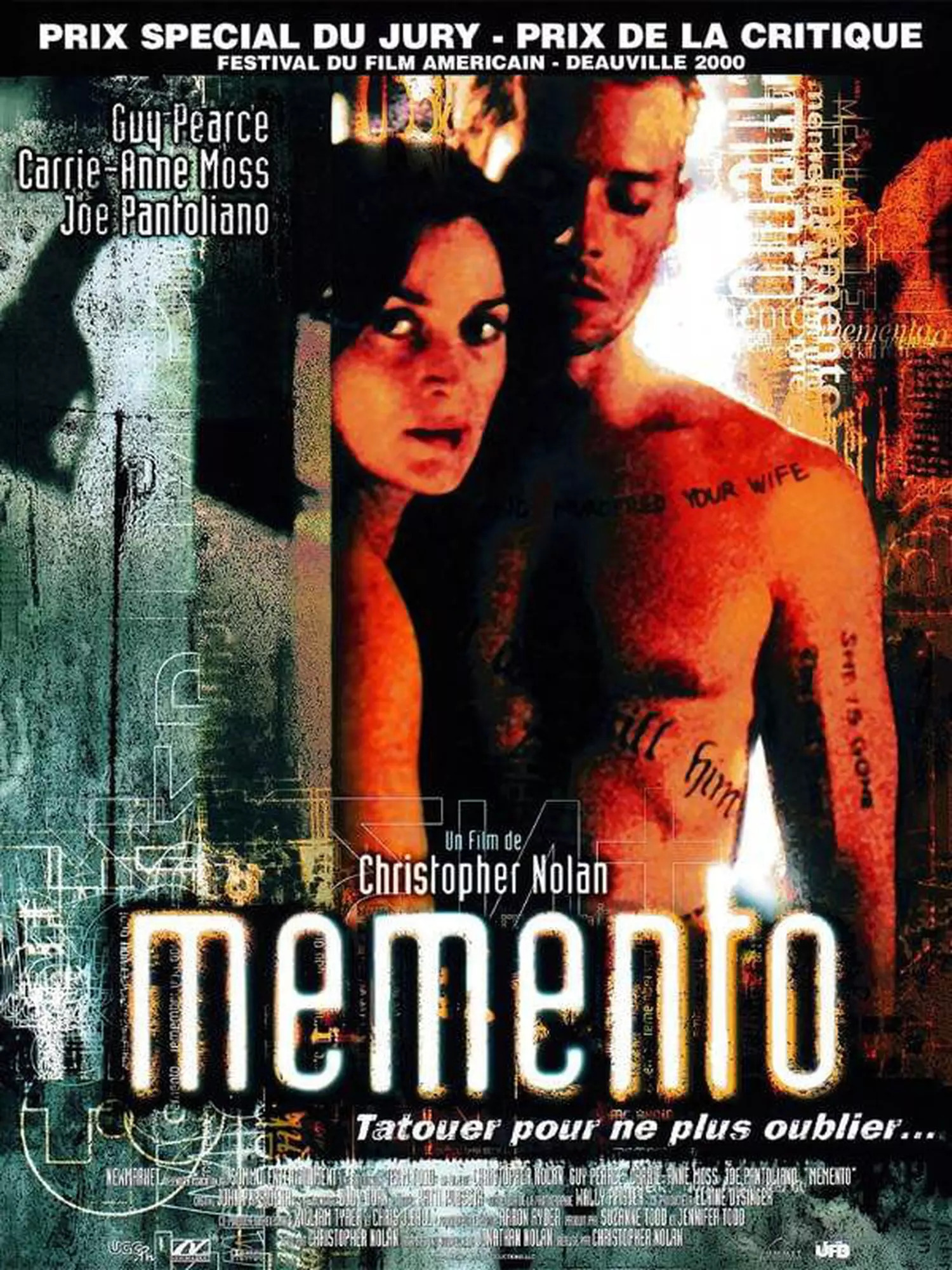 Memento